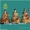 西方三圣佛像高清大图 西方三圣佛像 阿弥陀佛像 地藏王菩萨塑像 