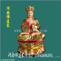 燃灯古佛过去佛 定光如来 普光如来 三世佛横三佛寺庙供养佛像