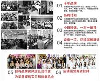 信阳市内盘发学校专业推荐