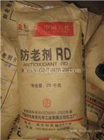 哪里回收防老剂4010，回收橡胶助剂厂家