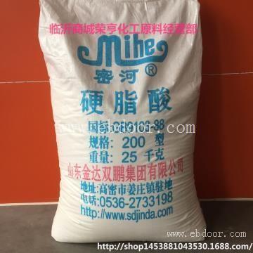 回收硬脂酸过期硬脂酸怎么回收