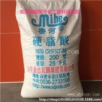 回收硬脂酸过期硬脂酸怎么回收