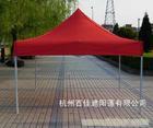 江苏帐蓬批发 广告帐蓬订作 帐蓬出租 帐蓬订购�