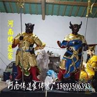 十殿阎王佛像摆件 佛像厂家批发定制黑白无常 牛头马面神像