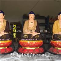 厂家定制药师佛 光明佛佛像 摩利支天菩萨佛像 释迦摩尼佛 
