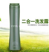 扬州安利amway店铺有几家 扬州安利店铺为您服务