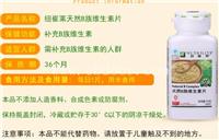 株洲安利amway专卖店有几家 株洲安利店铺为您服务