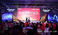 上海舞台搭建公司 特色舞台搭建公司 舞声舞色
