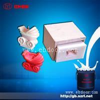 耐高温仿玉，饰品宝石模具硅胶