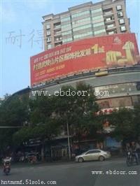 衡南三面翻生产厂家-湖南本土重信用企业，案例过万