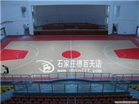 PVC塑胶运动地板优点4 