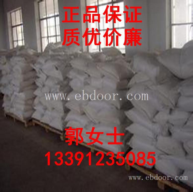 上海厂家批发氟化铵 高纯度 工业优等品