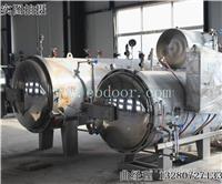 高温粽子杀菌锅 粽子灭菌锅 粽子杀菌工艺 杀菌无死角