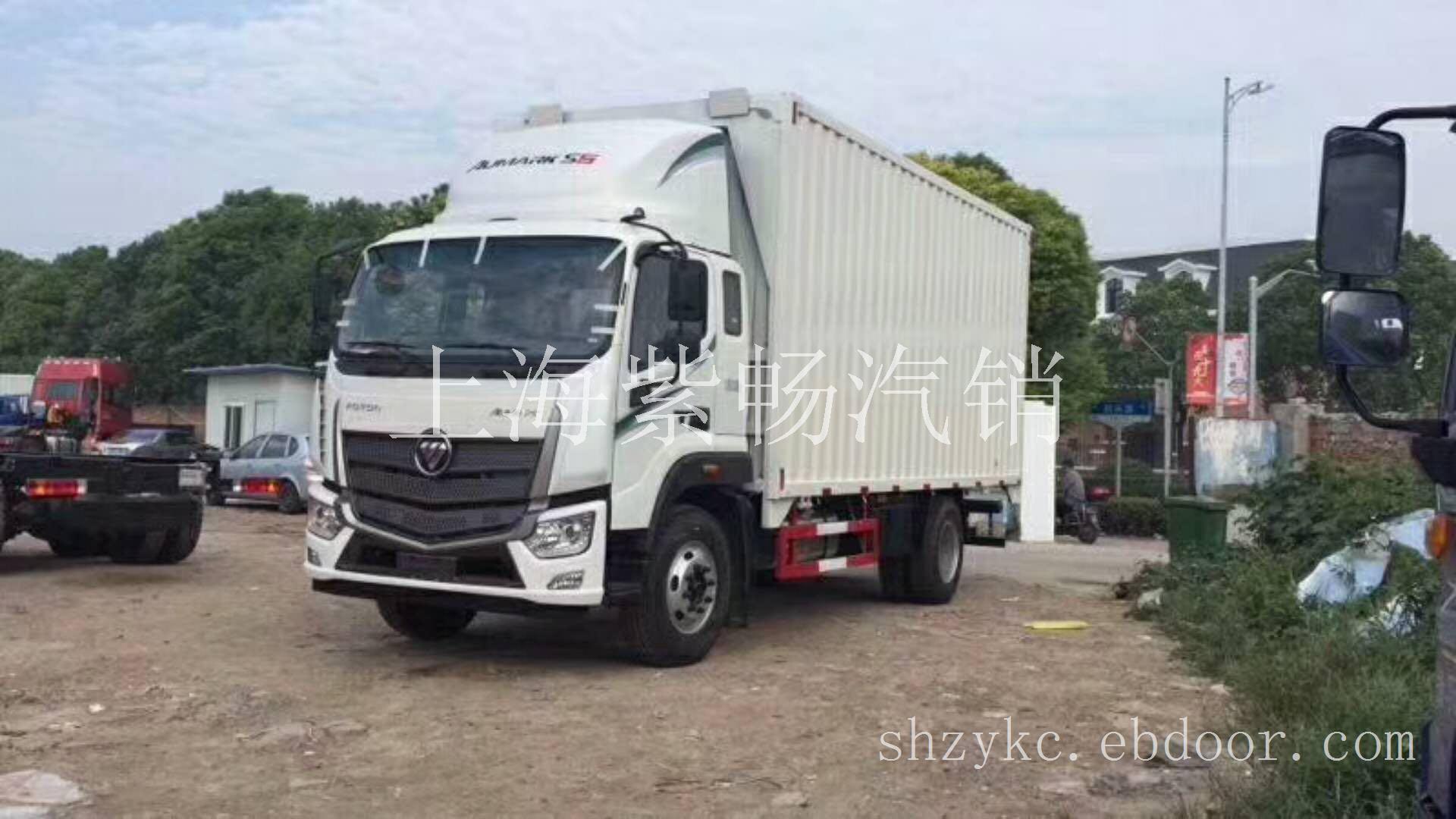 上海欧马可冷藏车-欧马可冷藏车报价