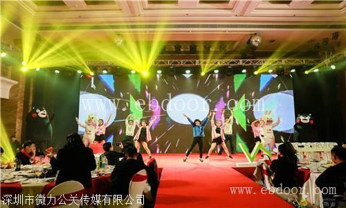 大型活动策划公司的理念、思路和模式