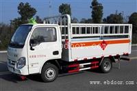 山西大同跃进3.3米1.5吨二类气瓶运输车 全新车辆上市