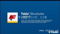 钢结构设计软件Tekla Structures视频教程