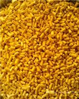 武汉恒彩塑胶色母厂家，染色用色母粒MB7166颜料助剂