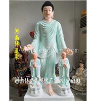 寺庙佛像 弥勒佛 佛祖神像 三宝佛 彩绘贴金木雕