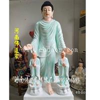 寺庙佛像 弥勒佛 佛祖神像 三宝佛 彩绘贴金木雕