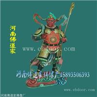 波夷罗大将，摩虎罗大将，真达罗大将，招杜罗大将，毗羯魔大将 