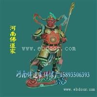 波夷罗大将，摩虎罗大将，真达罗大将，招杜罗大将，毗羯魔大将 