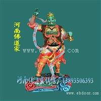 十二药叉神将图片 十二药叉大将高清图片 药师佛十二药叉大将