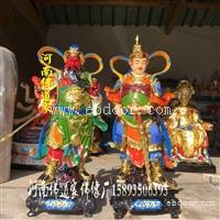释迦牟尼 观音 天王韦陀 韦驮 珈蓝 关公 寺庙护法佛像