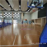 浙江体育场馆 专用运动木地板施工厂家