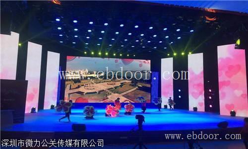 商务推广俱乐部活动的详细策划