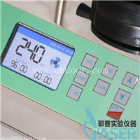 集菌仪智能集菌仪水环境检测无菌检查