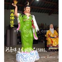 女娲娘娘佛像 女娲娘娘神像报价  女娲娘娘神像厂家1.6米