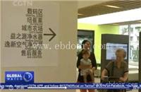 磐安安利产品送货 磐安安利专卖店欢迎您