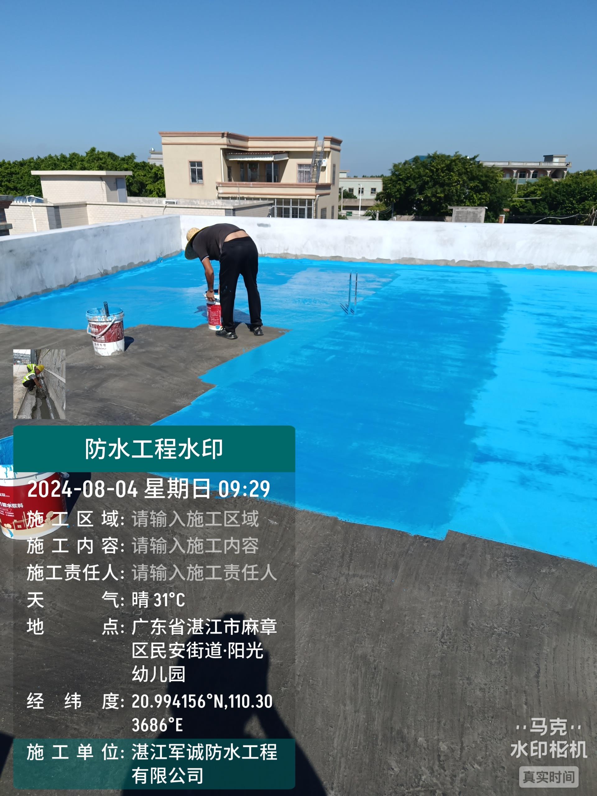 湛江赤坎水池防水补漏 电梯井防水补漏