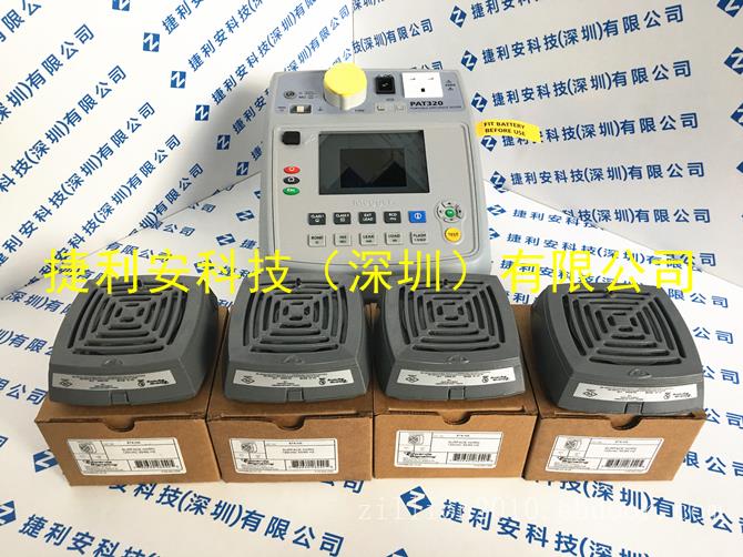 Megger PAT320 BIAB便携式电器测试仪