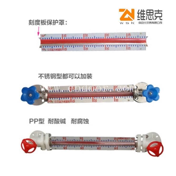 采用聚四氟乙烯工艺UHZ-517C21电远传液位计品牌选择