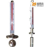 含税含运费UHZ-517PC13A硫酸铜液位计小安装孔