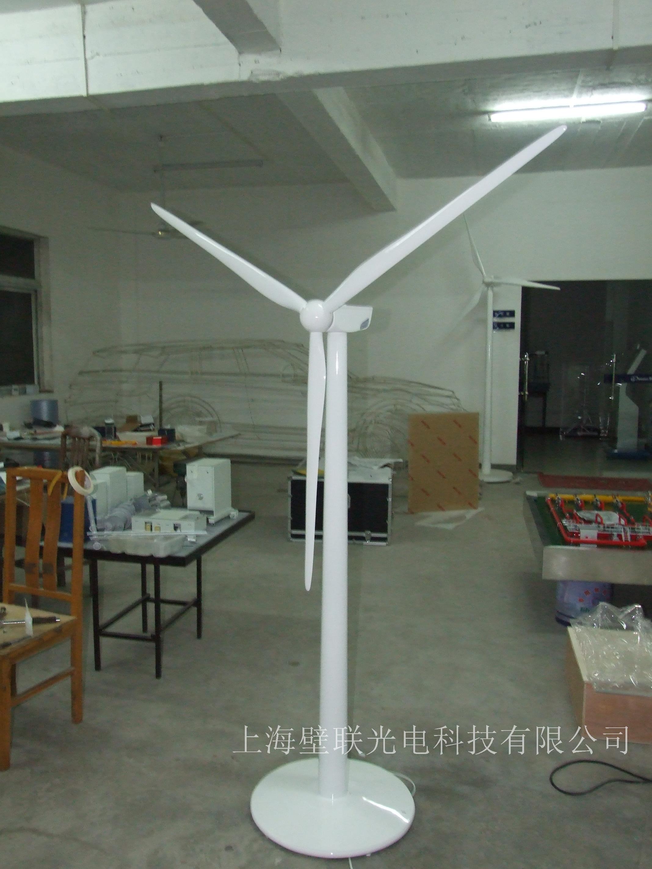 供应定制风力发电机模型 新能源教学演示 个性化定制