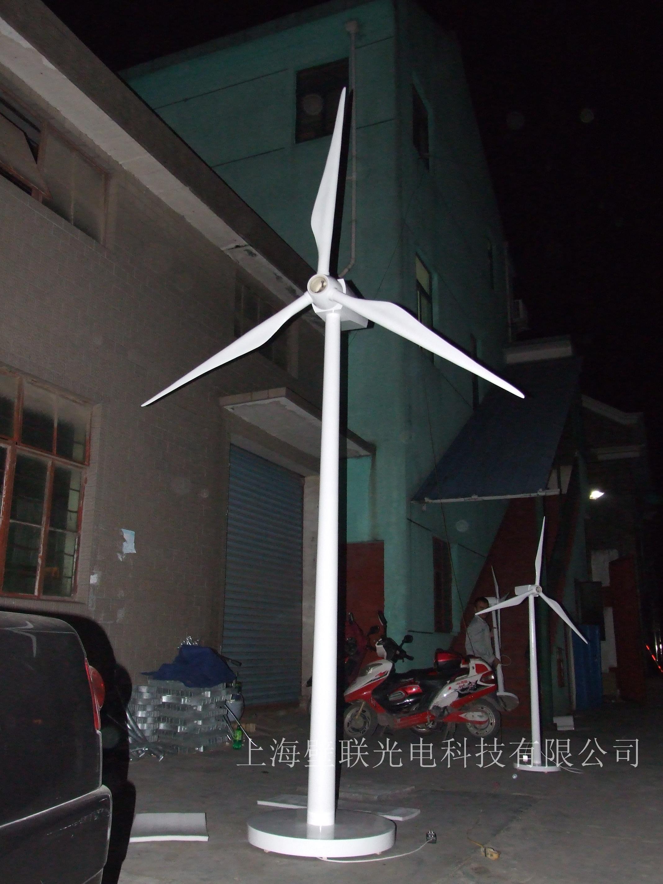 风力发电机景观/风力发电机模型
