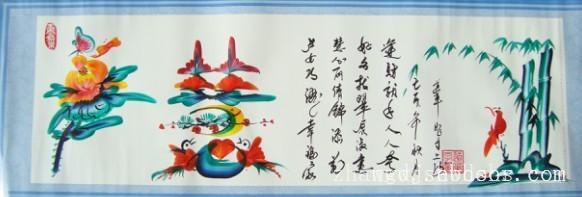 六安姓名作画-上海姓名作画价格-上海姓名作画哪家好