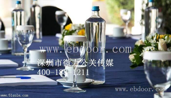 认真规划2019年企业年会活动程序