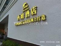 常州发光字制作安装维修、商场店面门头用什么发光字好