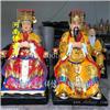 南阳市紫薇大帝  东岳大帝神像厂家 三官大帝雕塑