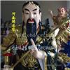 紫薇大帝神像佛像 勾陈大帝 长生大帝三官爷三清四御