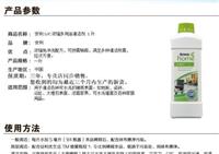 扬州安利体验店地址 扬州安利工作室直送