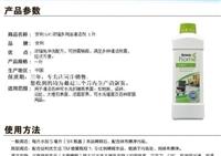 扬州安利体验店地址 扬州安利工作室直送