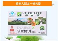 晋中安利专卖店有几家 晋中安利销售人员直送