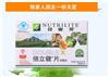 晋中安利专卖店有几家 晋中安利销售人员直送