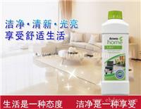 南通安利体验店地址 南通安利工作室直送