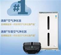 泰安安利工作室地址 泰安安利销售人员直送